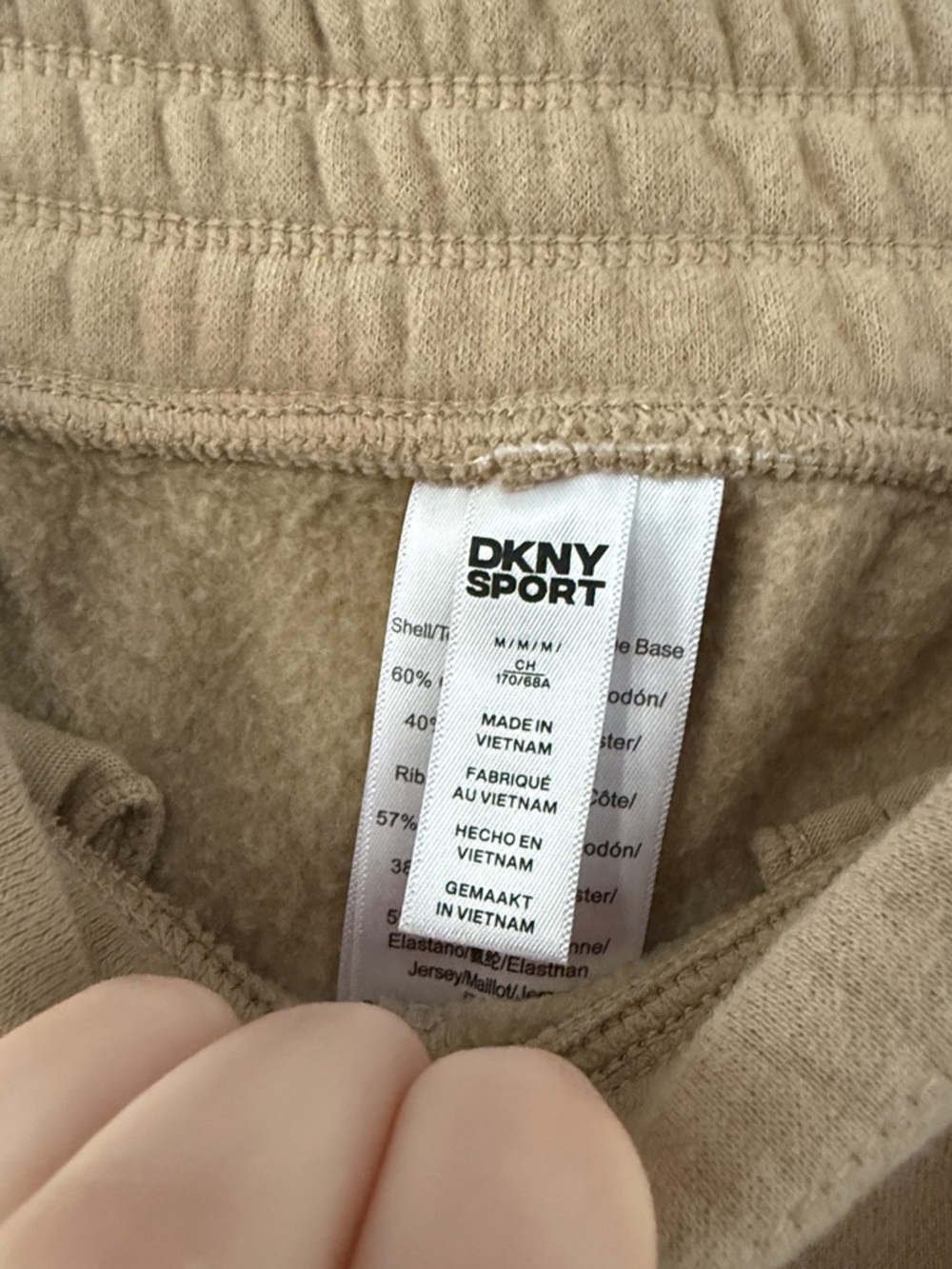 DKNY | Beige Joggers With Pockets - Picture 2 of 6